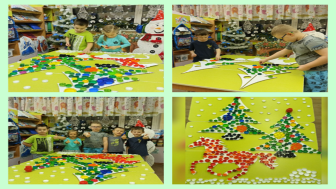 Проект "Зеленая школа".