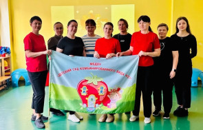 ГТО — успех и сила!.