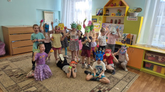 Внимание! Внимание!.