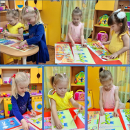 День народного единства.