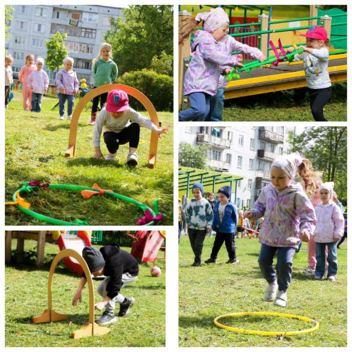 1 июня - день детства.