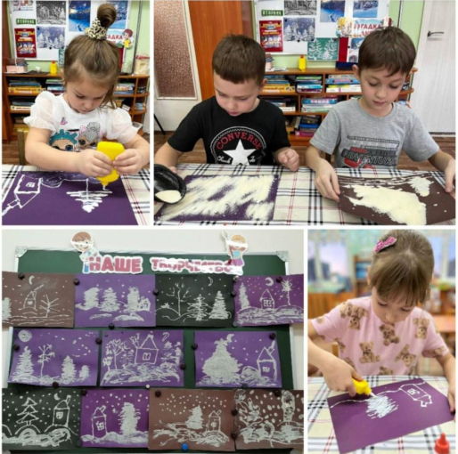 День художника.